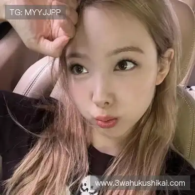 俞愉敏